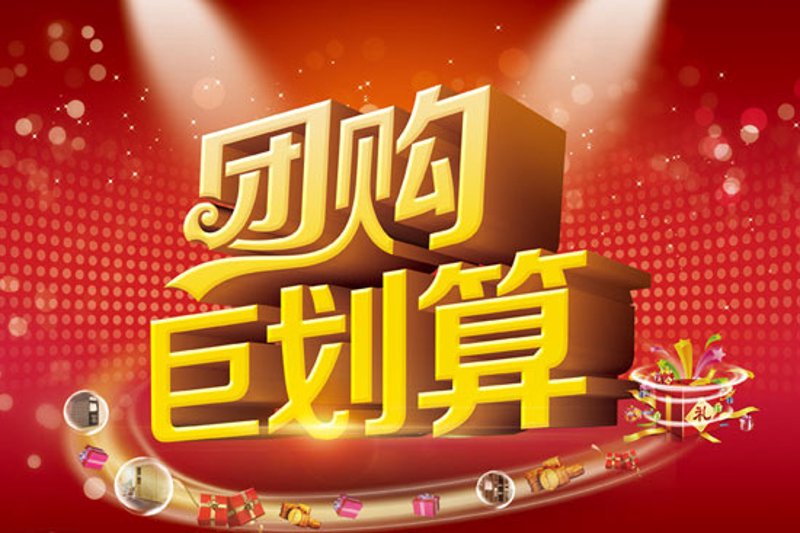如何高效搭建一个个性化商城网站