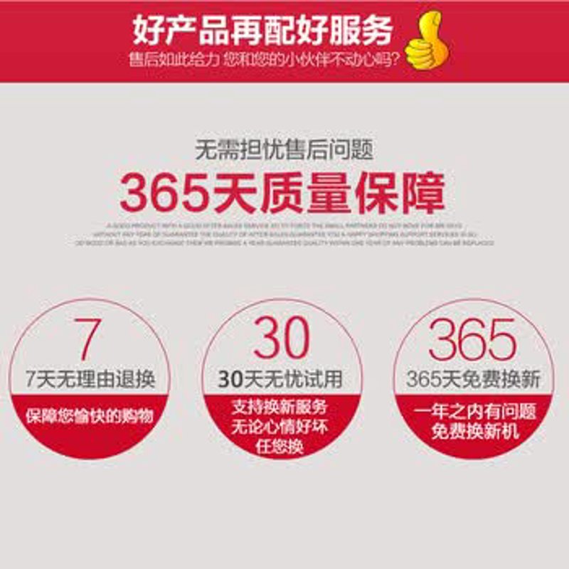 网上购物已经成为人们日常生活中不可或缺的一部分，但是面对琳琅满目的电商平台和商品，如何选择最合适的购物工具呢？本文将通过对比评测的方式，帮助您了解各种网上购物平台的特点与优劣。