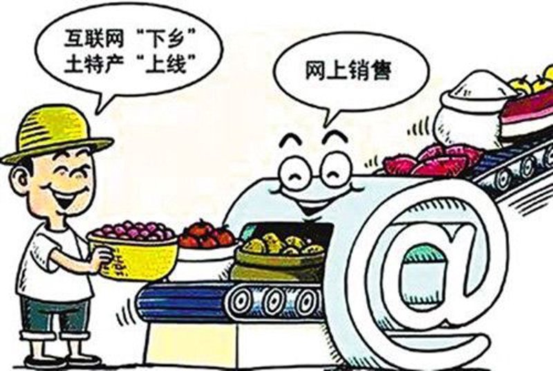 在线购物：如何在海量商品中快速找到心仪商品