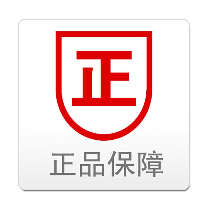如何选择最佳的网上商城？