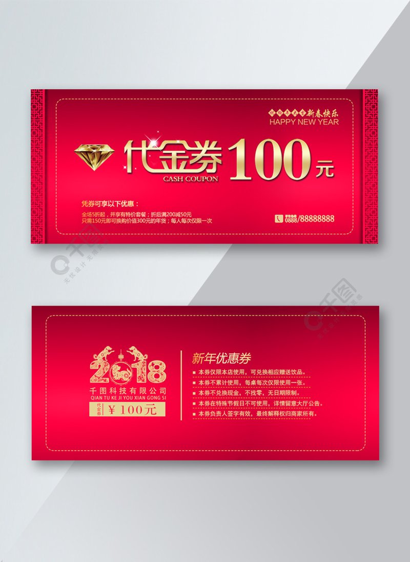 如何打造一个高效的在线商城网站？